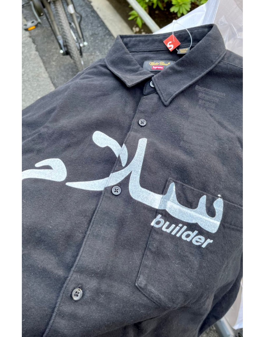 Supreme x Undercover Arabic Flannel Shirt